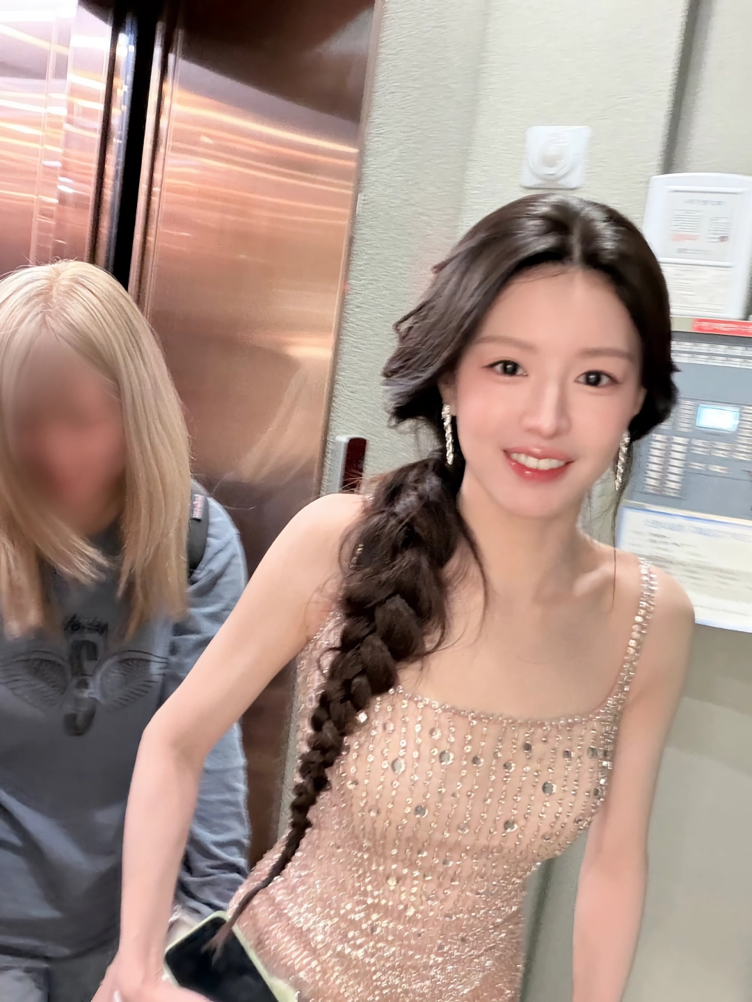 고윤정 인스타 미모 ㄷㄷ