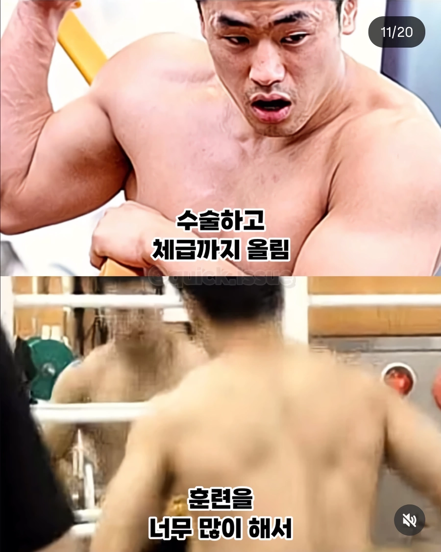 세계 랭킹 1위도 못 뚫었던 한국 유도계 학연의 벽