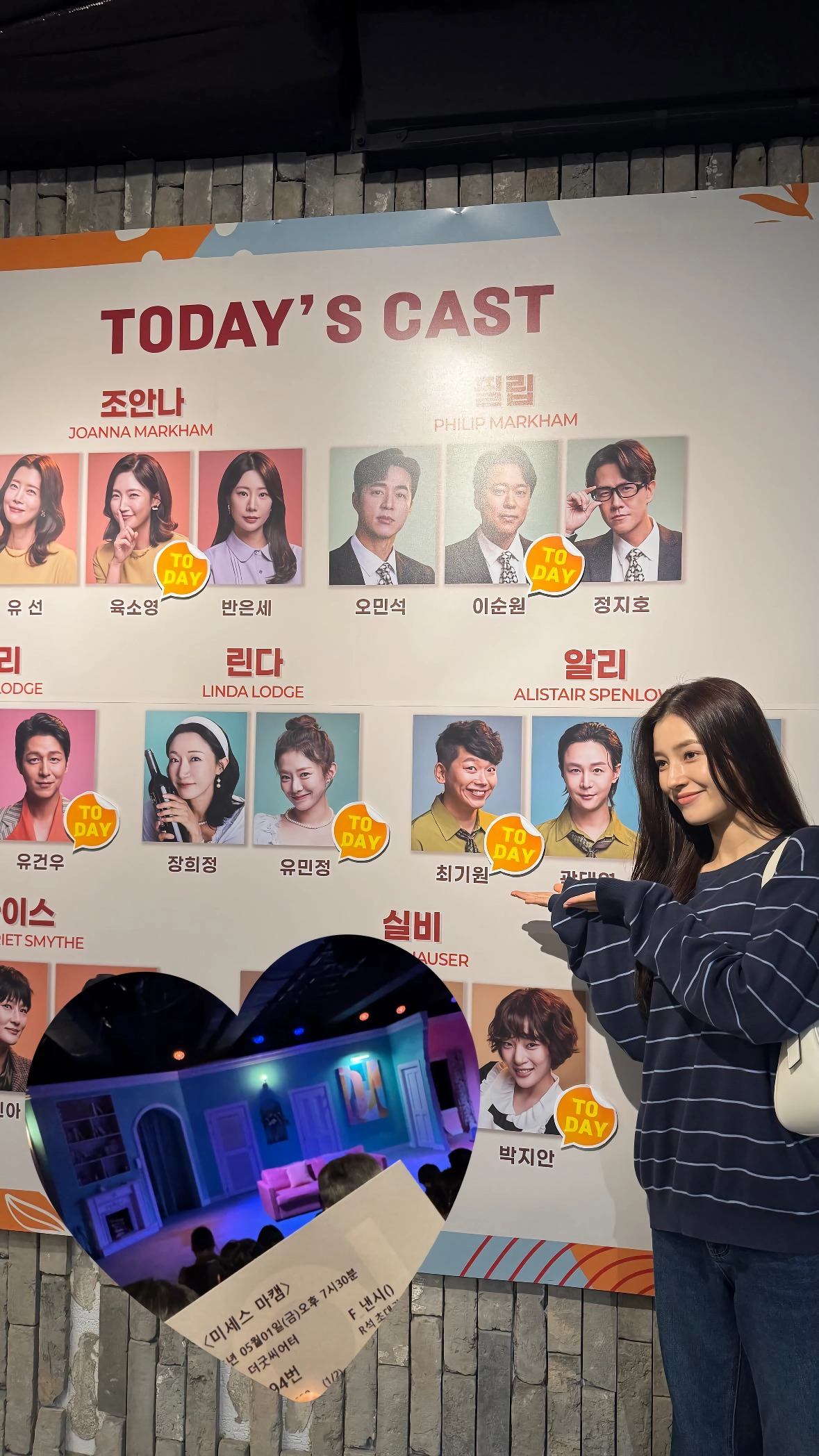 모모랜드 낸시