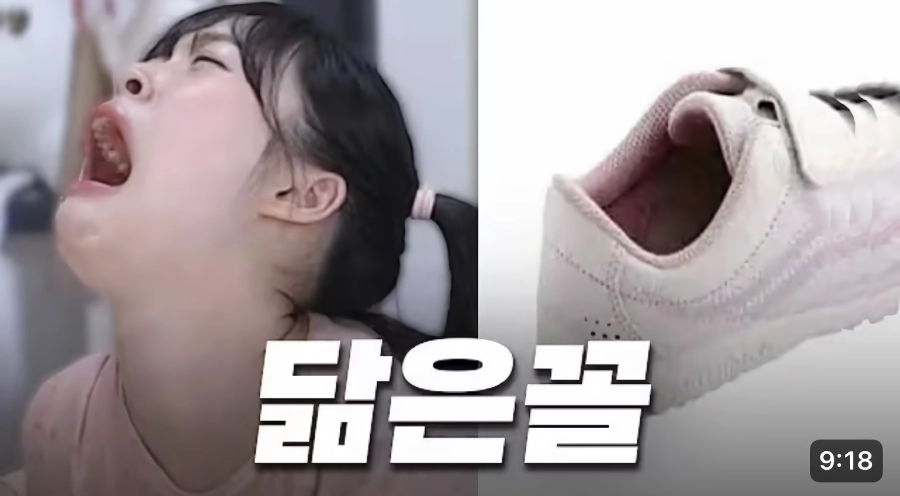 리센느 제나 뽀꾸미 빙의.jpg
