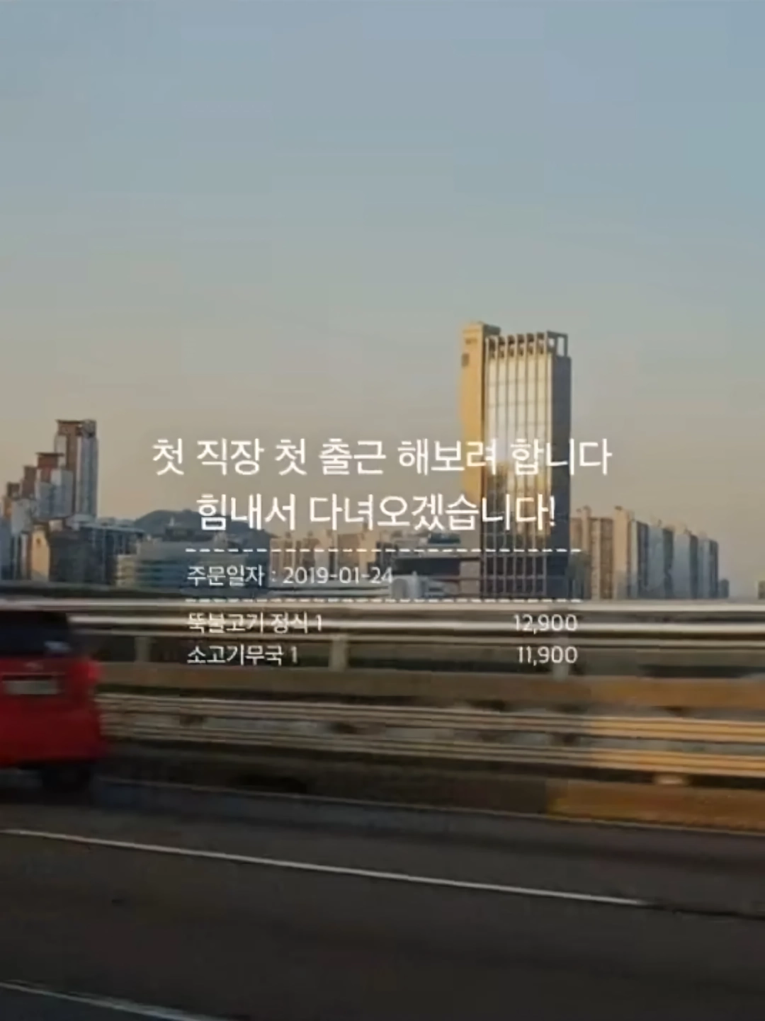 와사비 빼주세요 아이의 인생 첫 초밥 도전입니다
