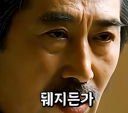 의외로 타짜에서 가장 중요한 장면 중 하나 해석