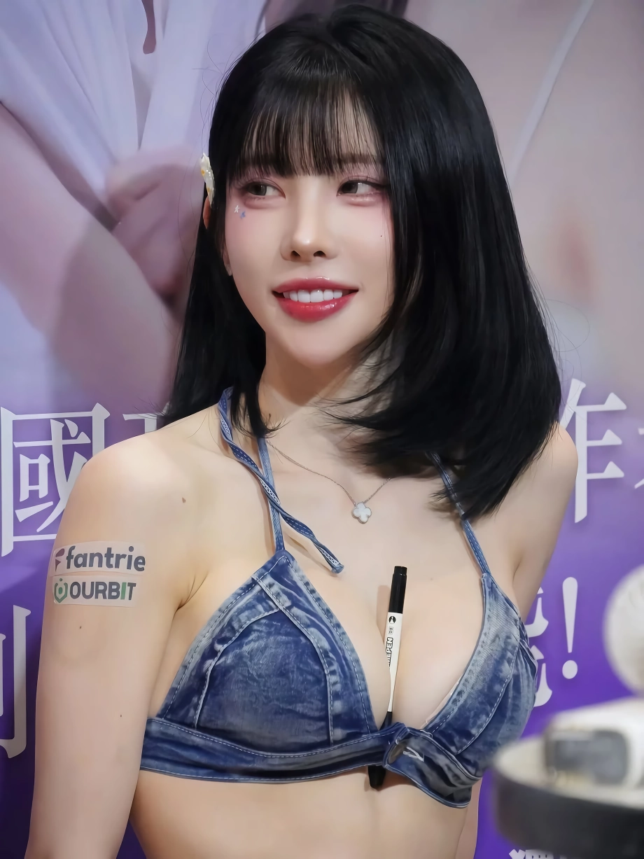 (SOUND)김우유 대만 행사 청 비키니 알가슴