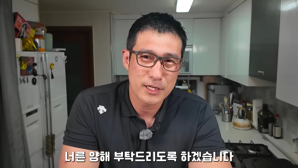 황소개구리 잡아다가 튀겨먹기(12)