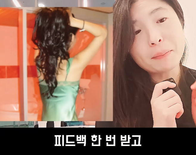 문제가 심각하다는 스웨디시
