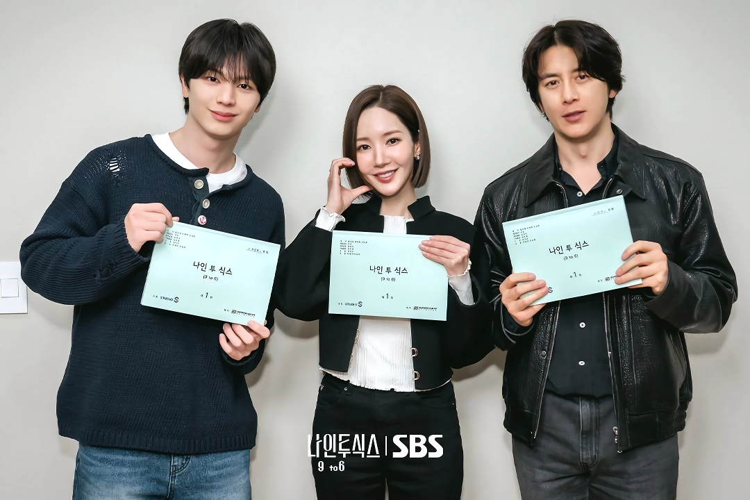 박민영 육성재 고수 주현영 등 나인투식스