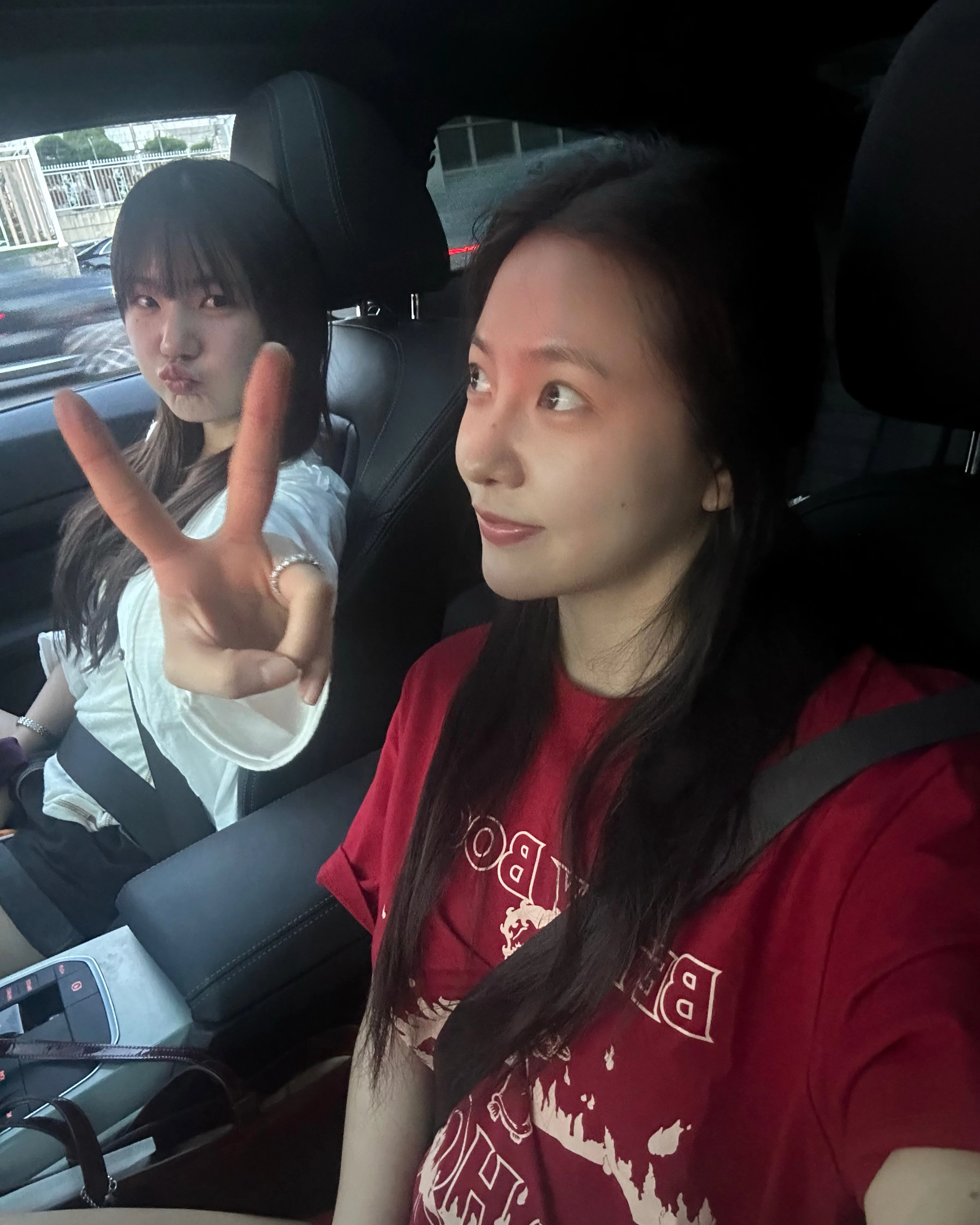 김예림