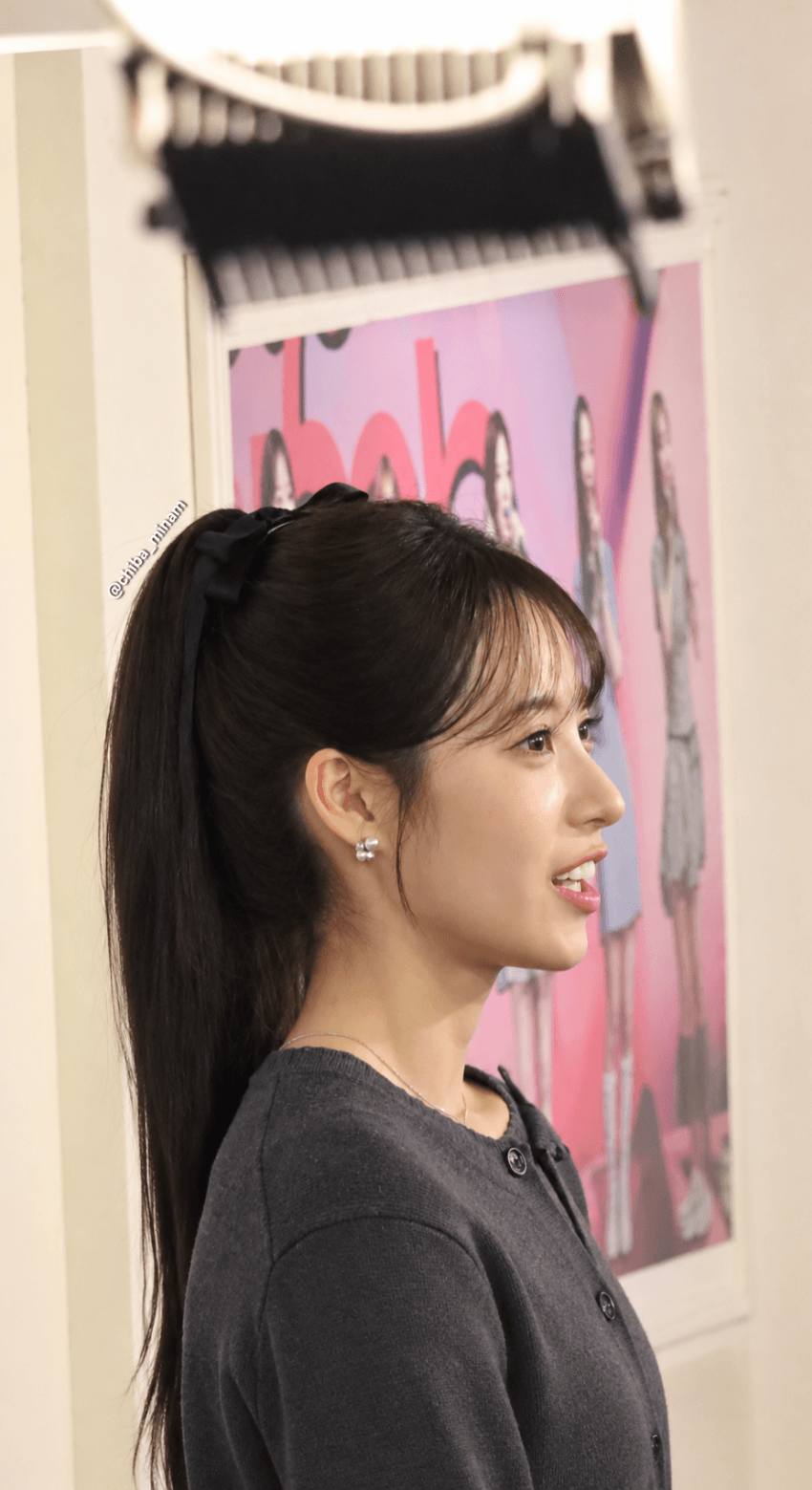 리센느 리브