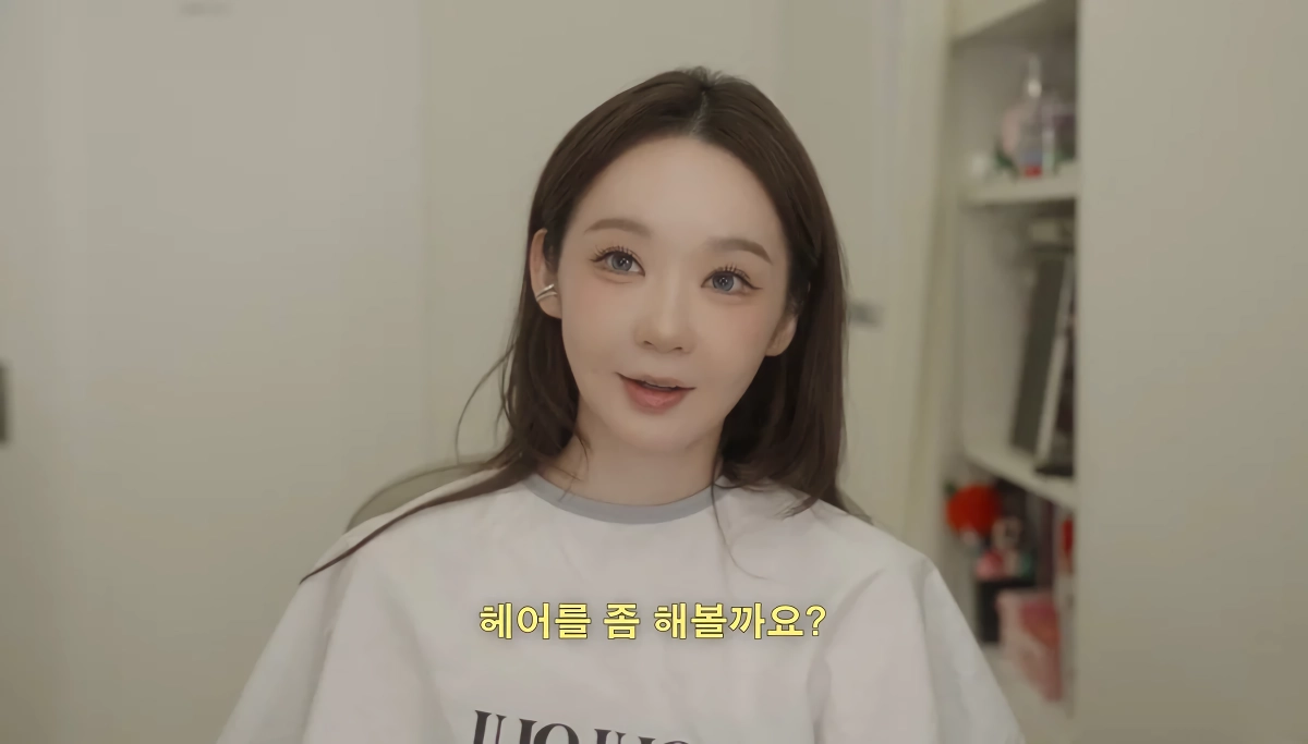 청담동 샵에서 아이돌 메이크업 받은 강민경