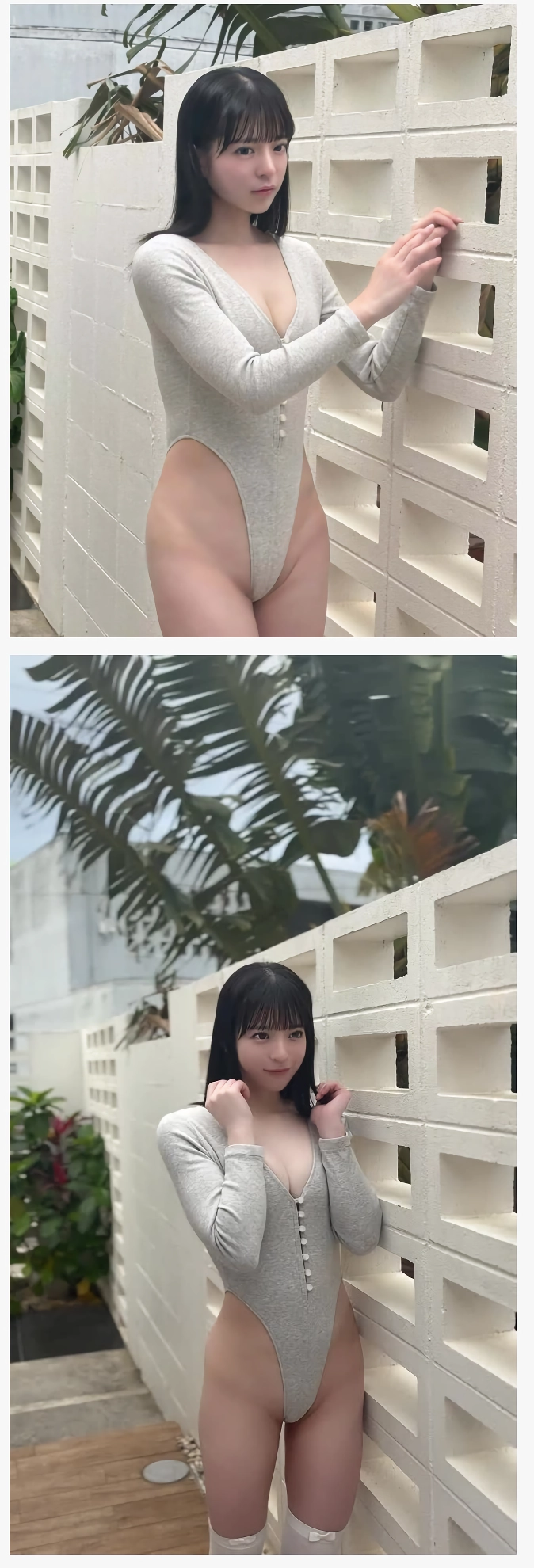 (SOUND)y존 노출 하이레그녀 ㄷㄷ