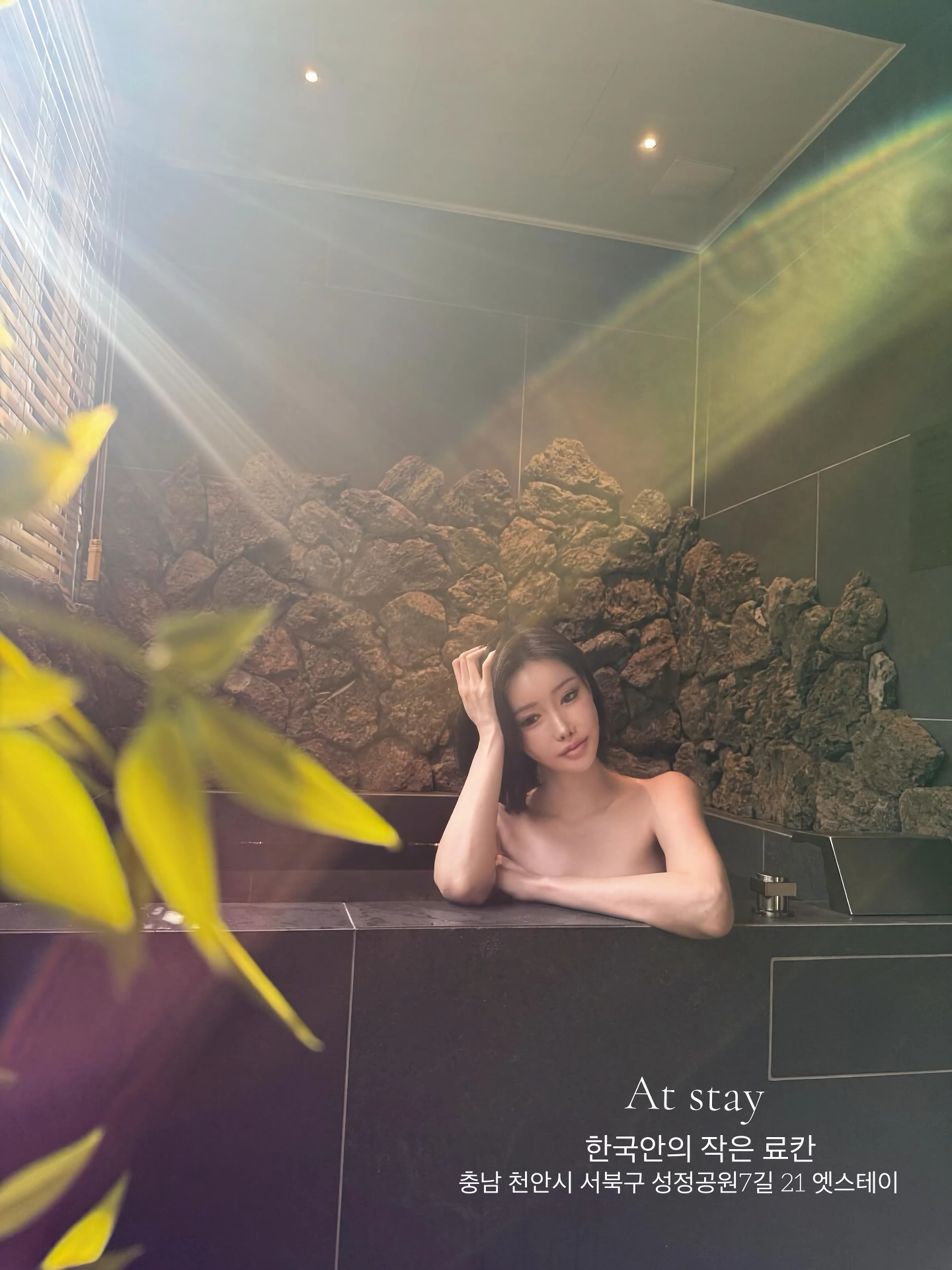 힐링 하세요~~