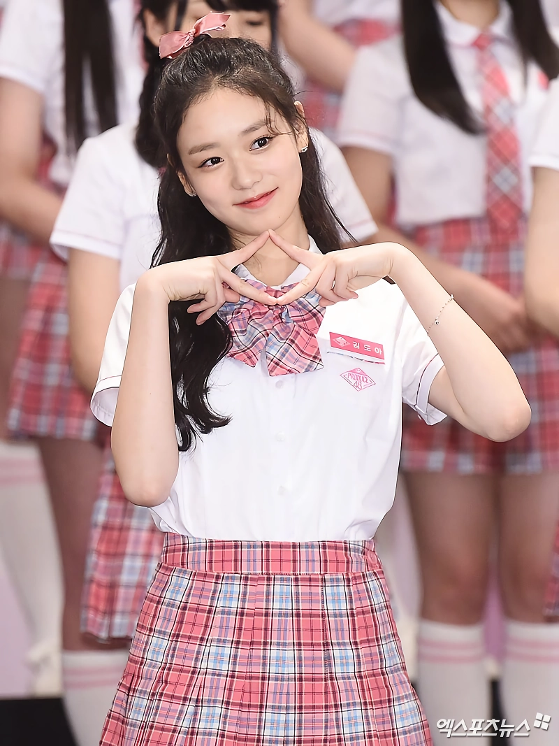 어쩌다 한번 김도아