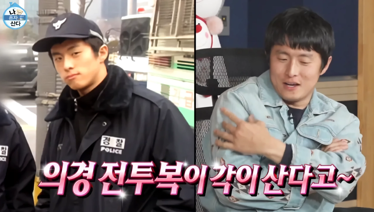 연예인들도 참지 못하는 논쟁