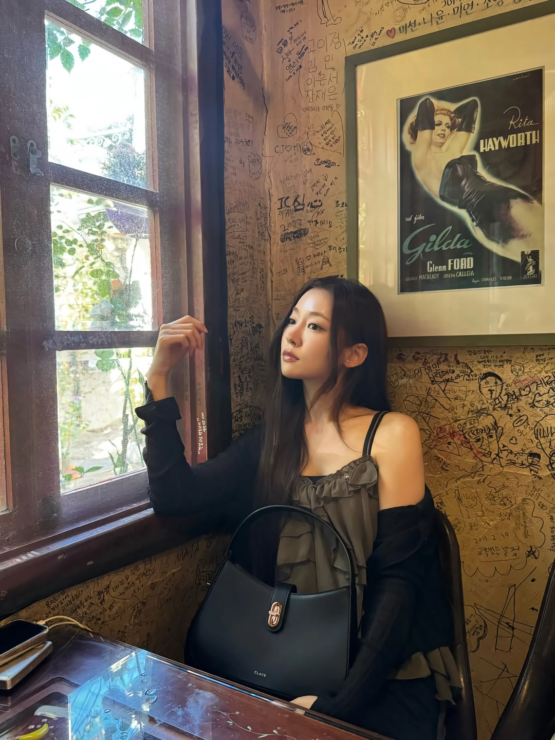 송지우