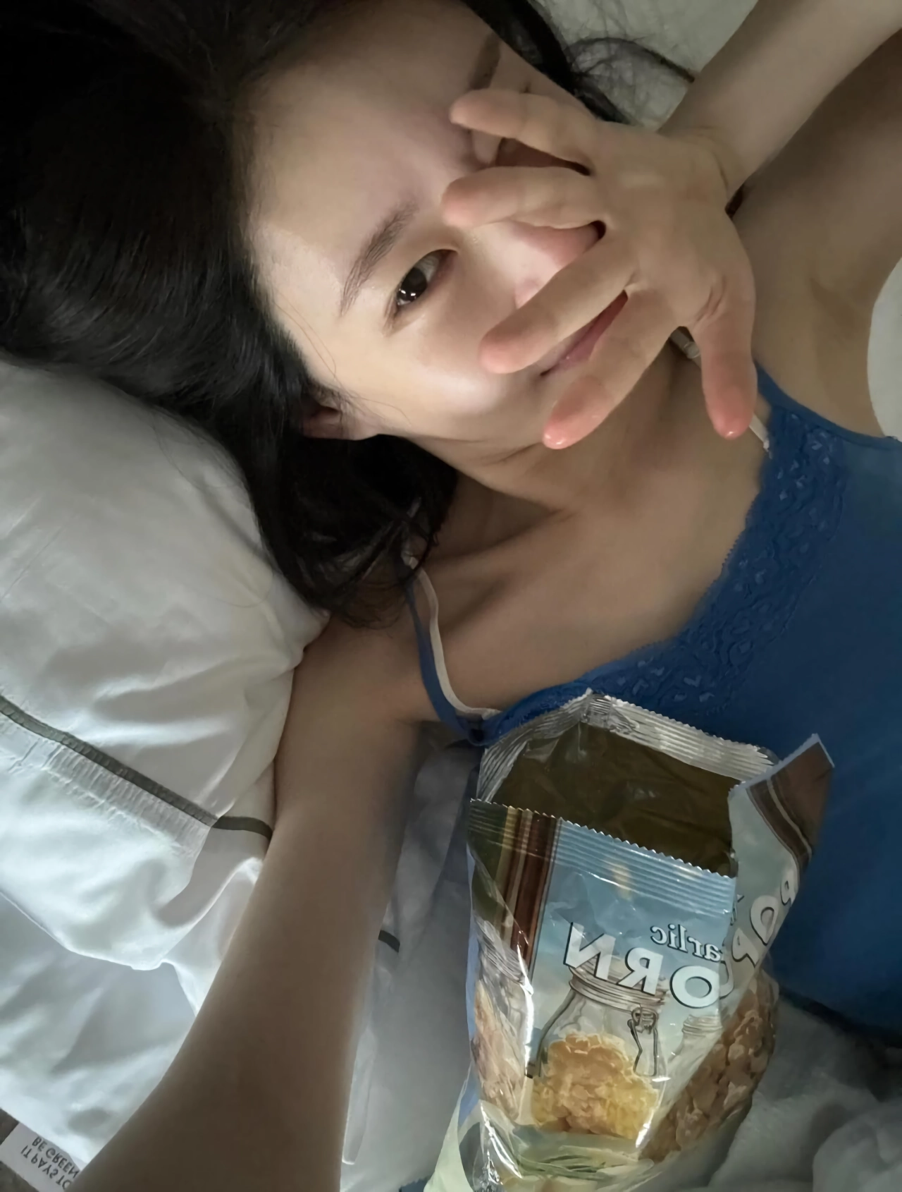 있지 채령 인스타