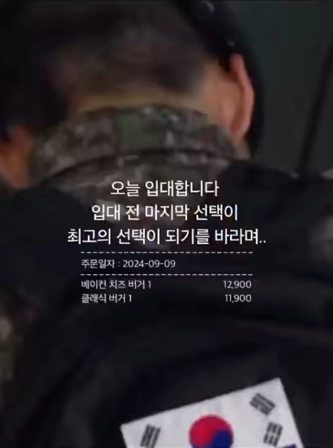 와사비 빼주세요 아이의 인생 첫 초밥 도전입니다