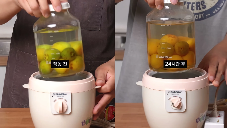LG가 30년 전에 만들었던 가정용 급속 과실주 제조기