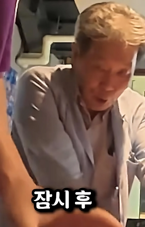어느 일본의 시의원