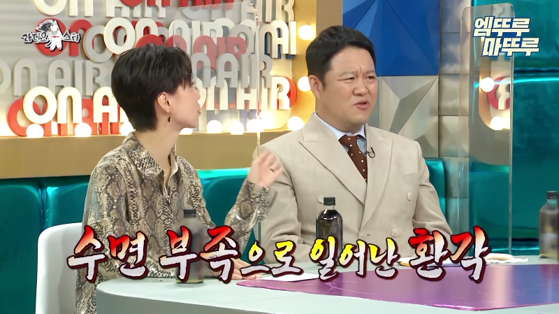 오종혁 해병대 지옥 훈련 썰