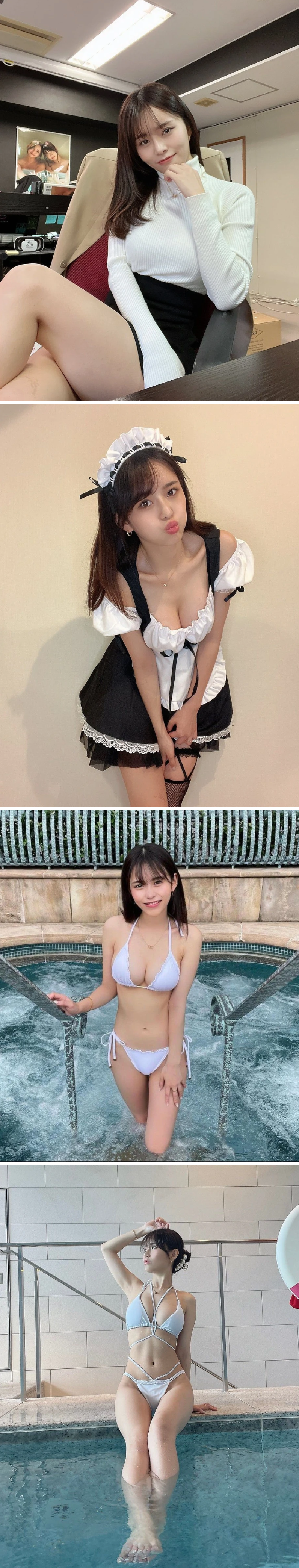 어느 여직원의 퇴근 후 이벤트