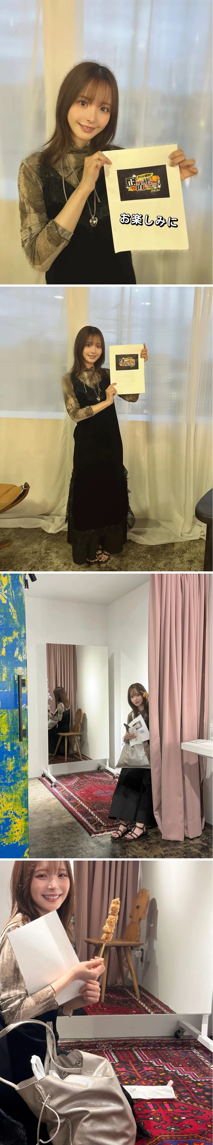 야동배우 은퇴한 모모노기 카나 근황