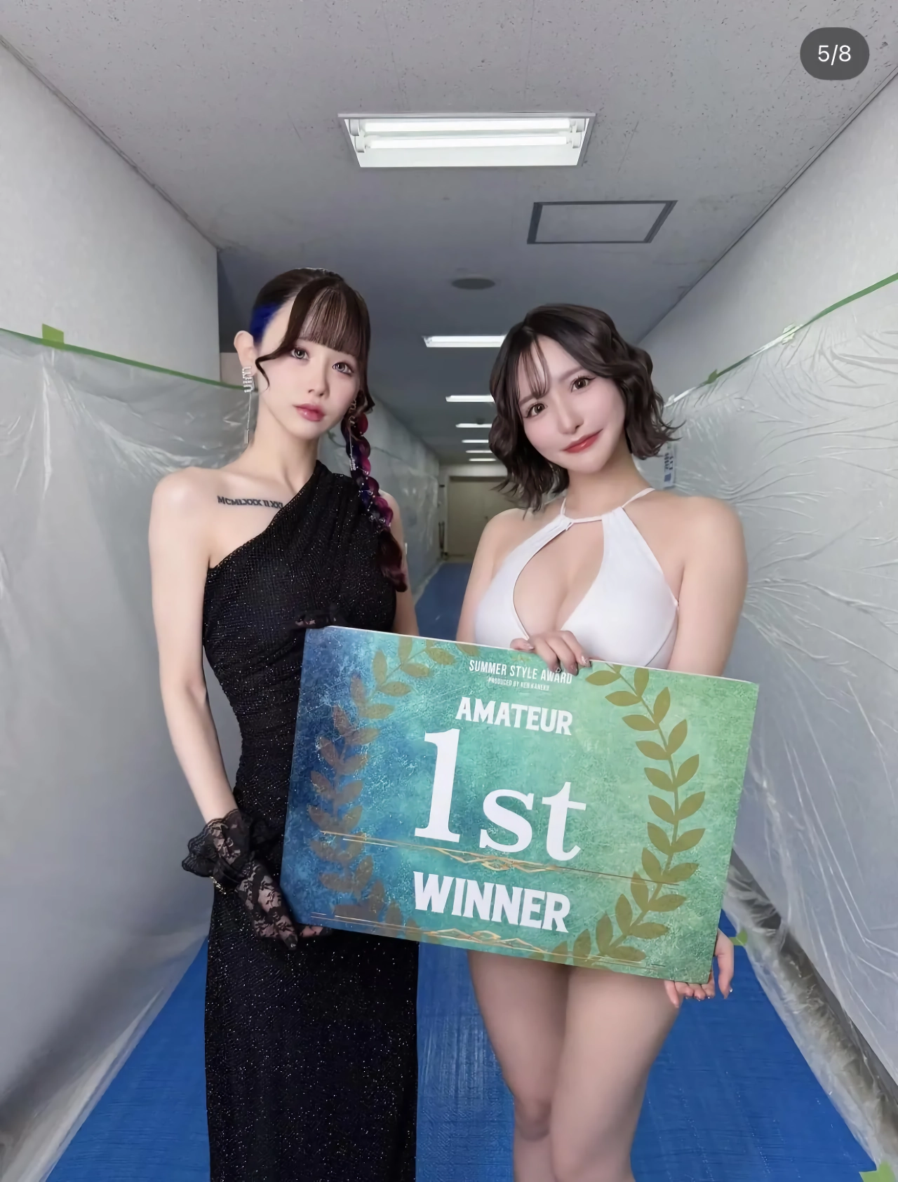 피트니스 대회 입상한 AV 여배우