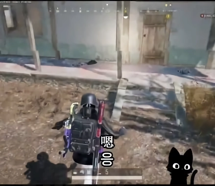 중국 공안이 쓰는폰은??? 국제결혼도 못하는 슬픈현실 ㅜㅜㅜㄷ