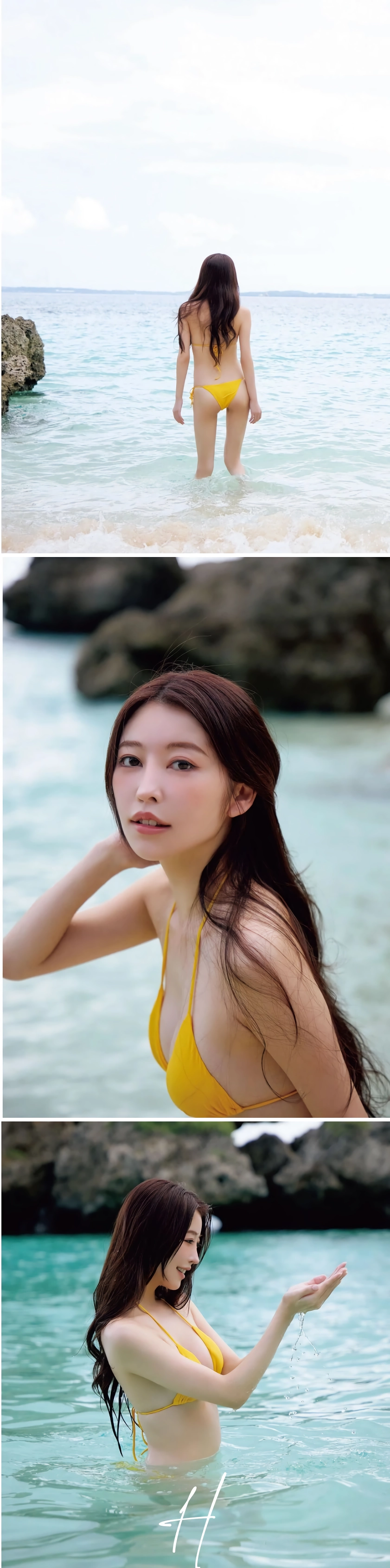 가슴충 필독 여자는 골반인 이유