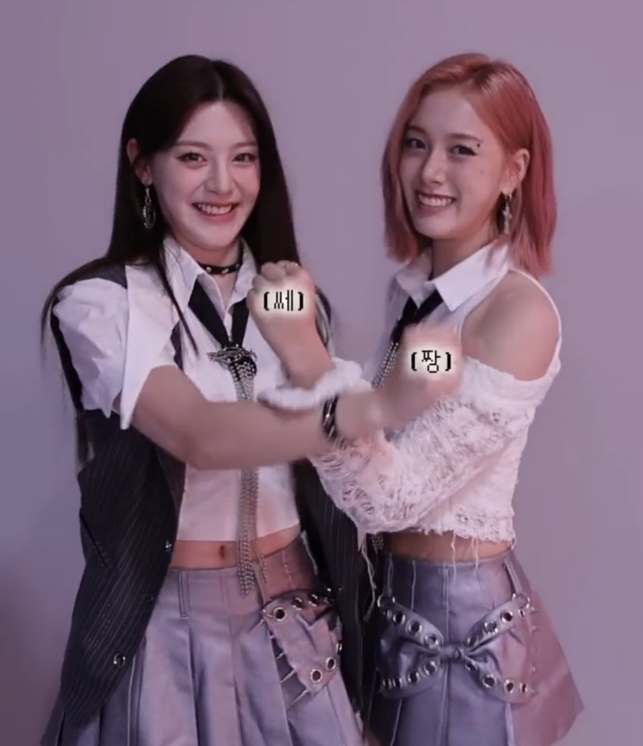 근육때문에 운동안하는 스테이씨 세은 파트 투