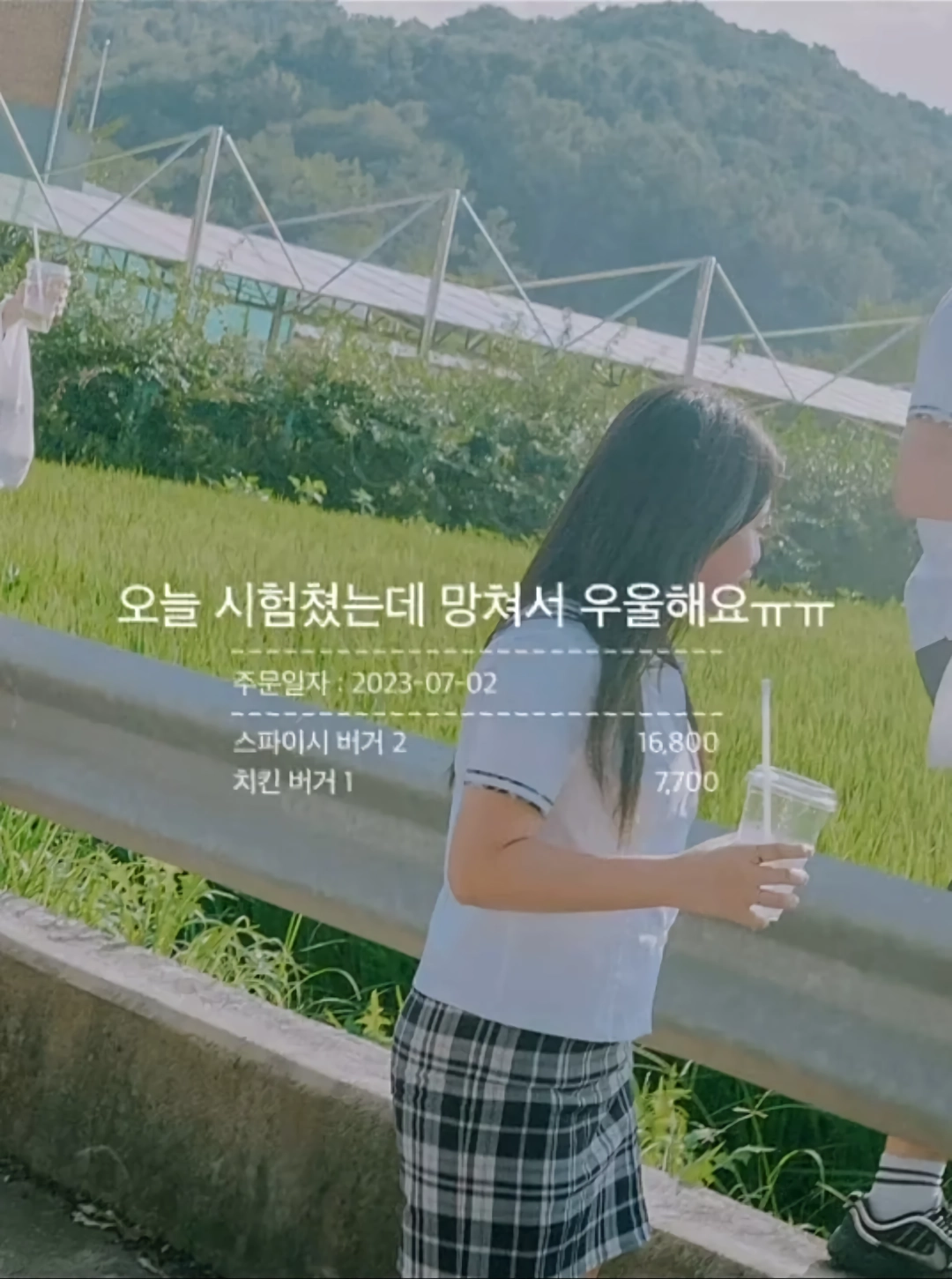 와사비 빼주세요 아이의 인생 첫 초밥 도전입니다