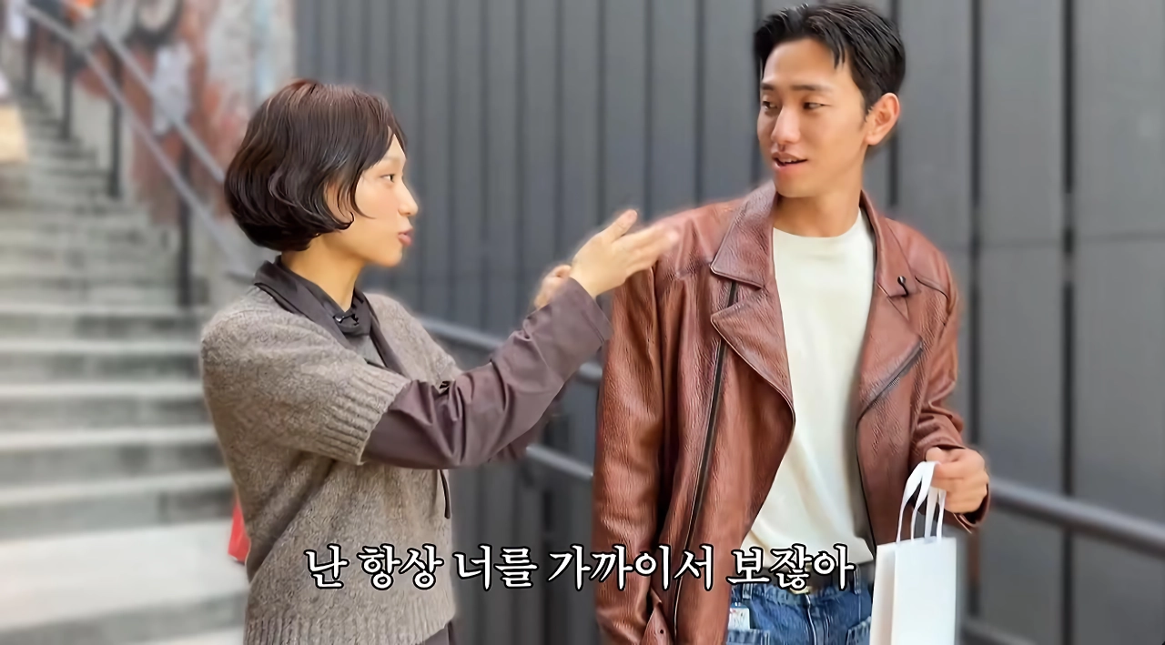 6살 나이 차이나는 류혜영&남윤수가 거리 데이트 한 이유.