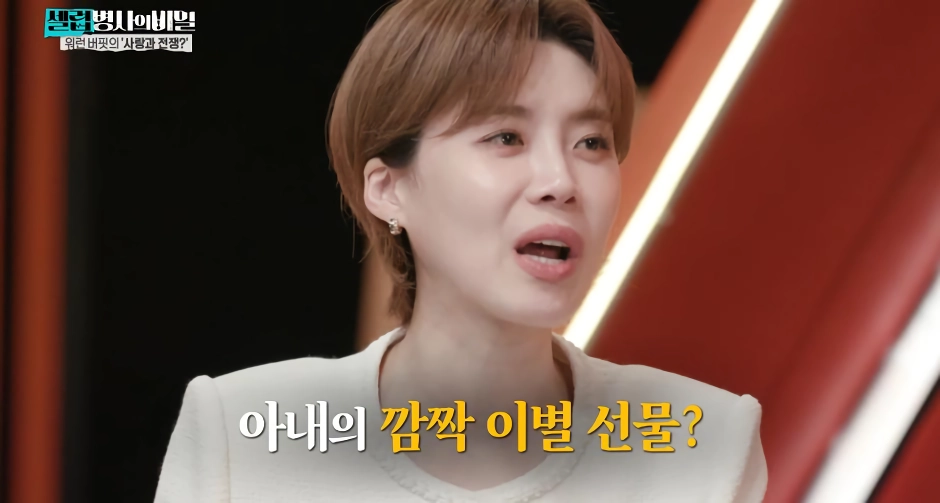 보다가 ㄴㅇㄱ하게 만든 워렌버핏네 가족 집안…jpg