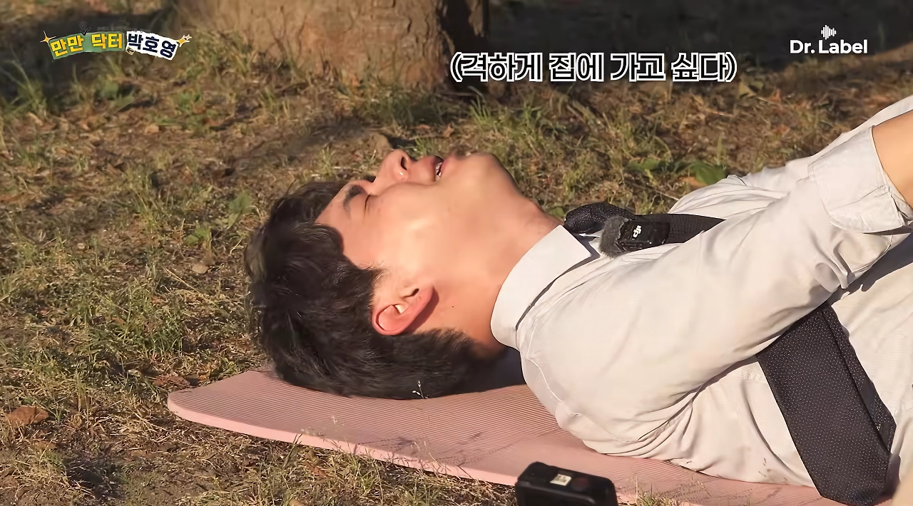 남자들이 요가하게 되면 오는 고통.jpg