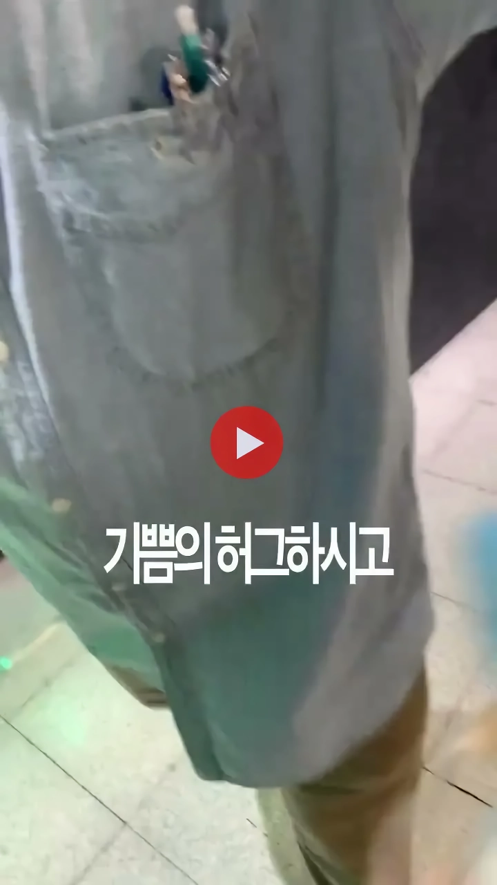 (SOUND)일본 여행중 나타난 인형 뽑기 훈수 아저씨 ㅎㄷㄷ