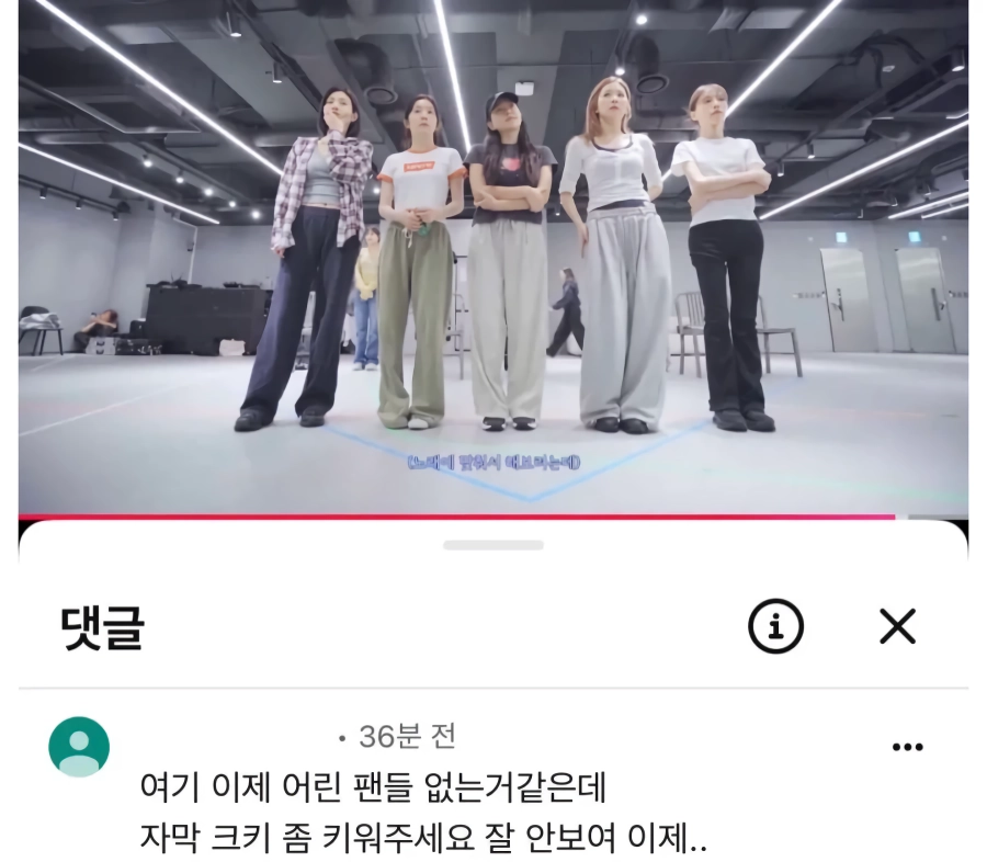 대기업다운 sm의 빠른 일처리