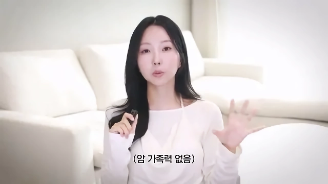 20대에 암에 걸린 걸 발견한 유튜버