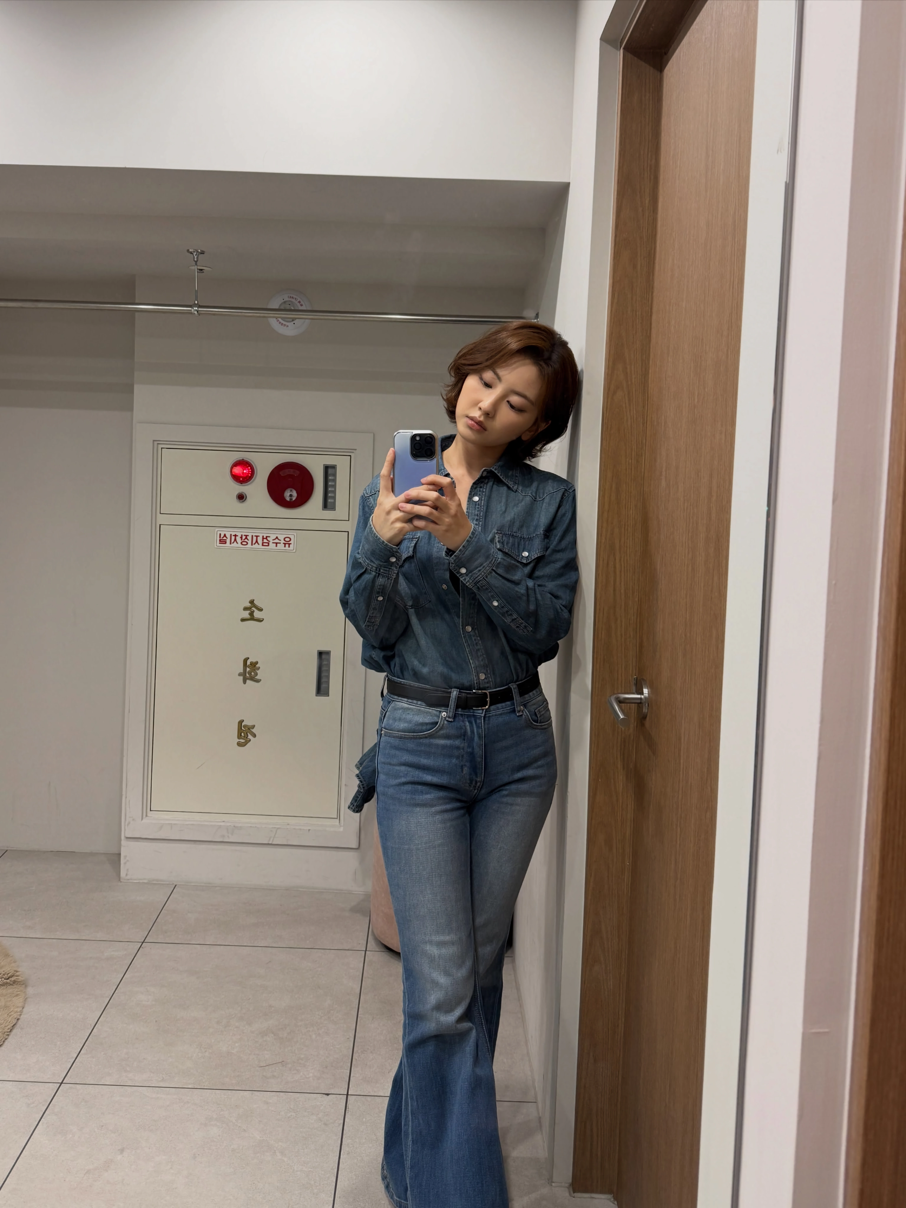 하율리 인별