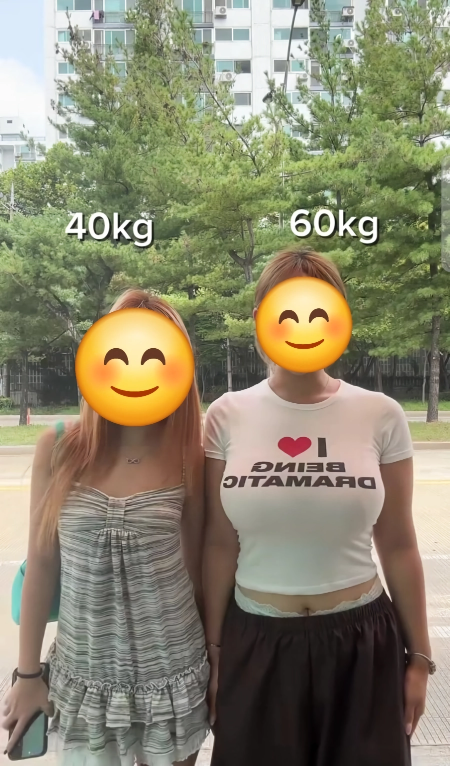 40kg vs 60kg 여자 몸매