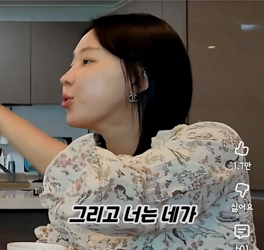 이지혜가 서인영에게 추천하는 결혼상대자 조건