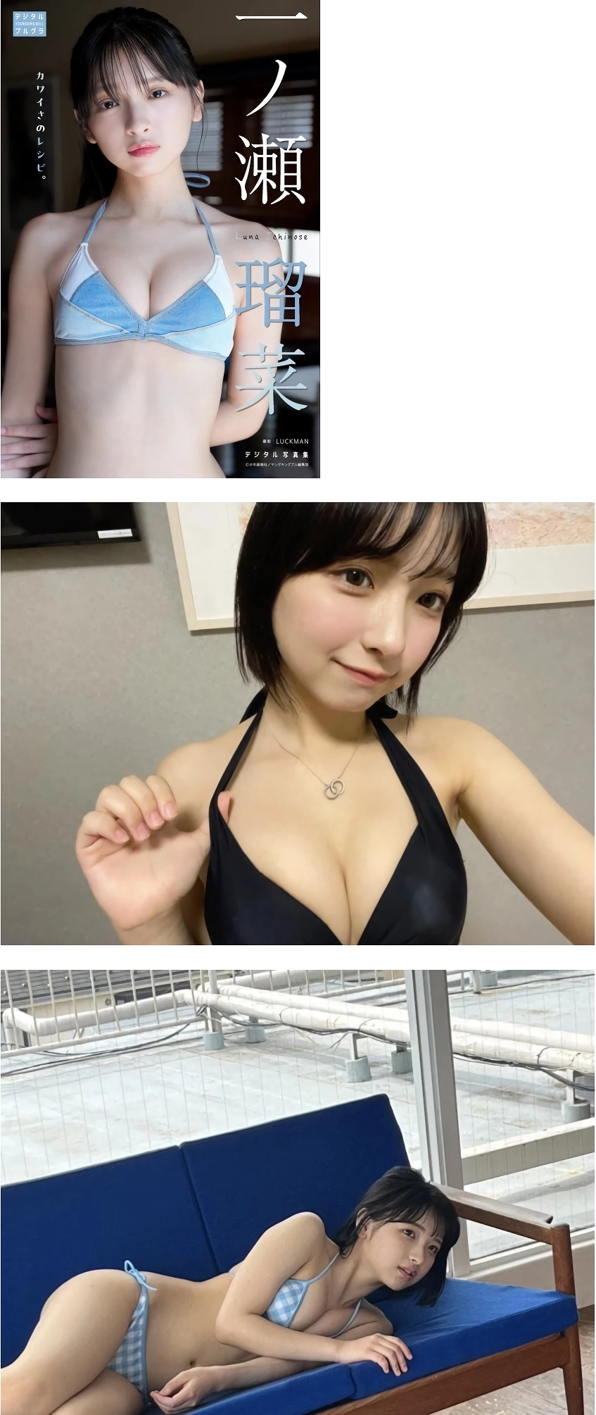 이런 가슴이 실허고 명품 가슴이다