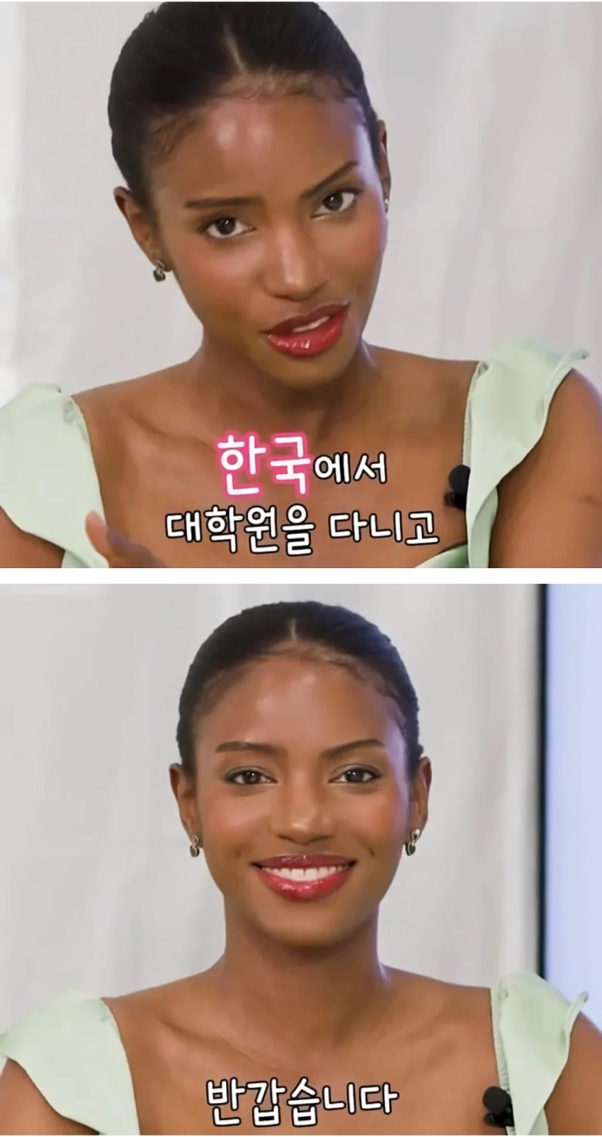 지금 남초 난리난 국결 연프 흑인여성 정체.jpg