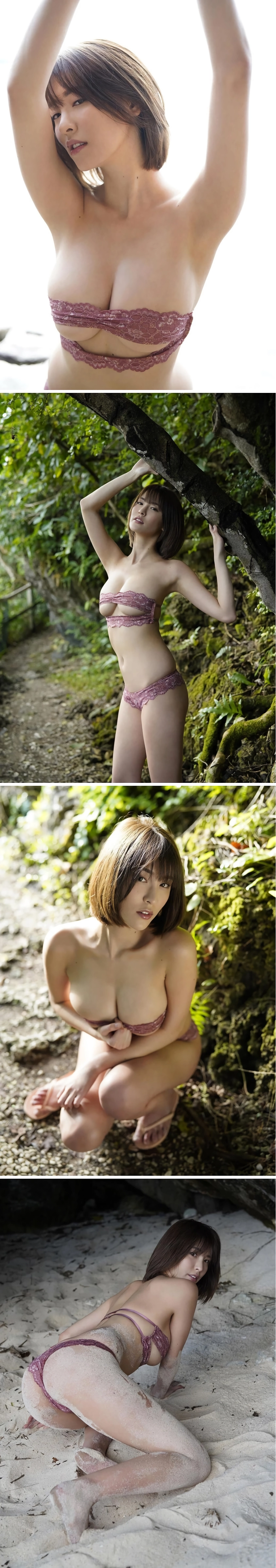 이건 ㄲㅈ 노출 너무 쉬울 거 같은데