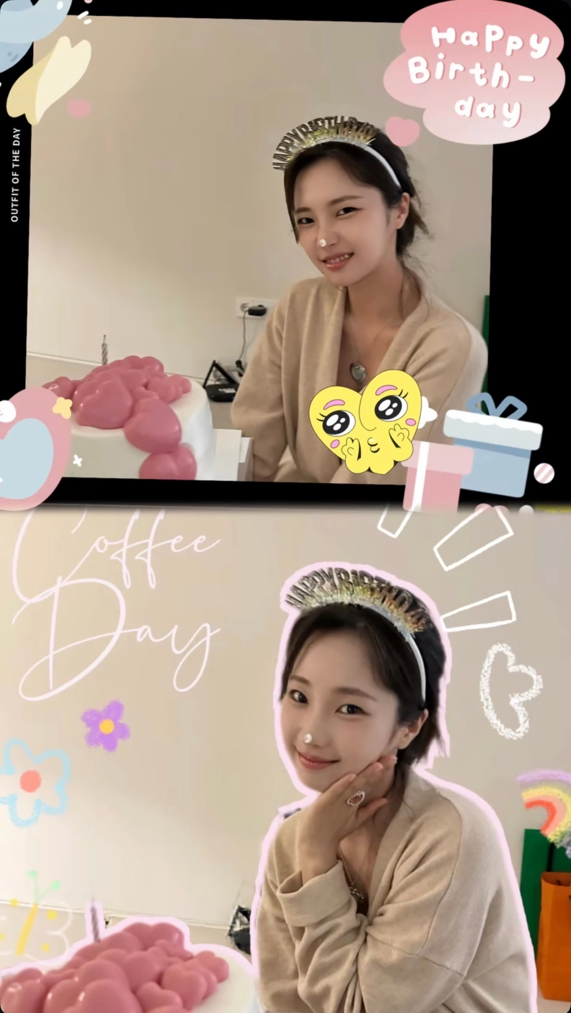 권민정 아나운서