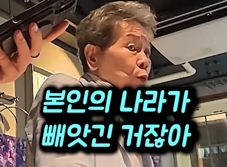 어느 일본의 시의원