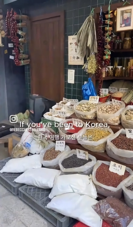 영국 금발 백인 여신과 함께 런던 콜옵 한국거리 팝업가보기.