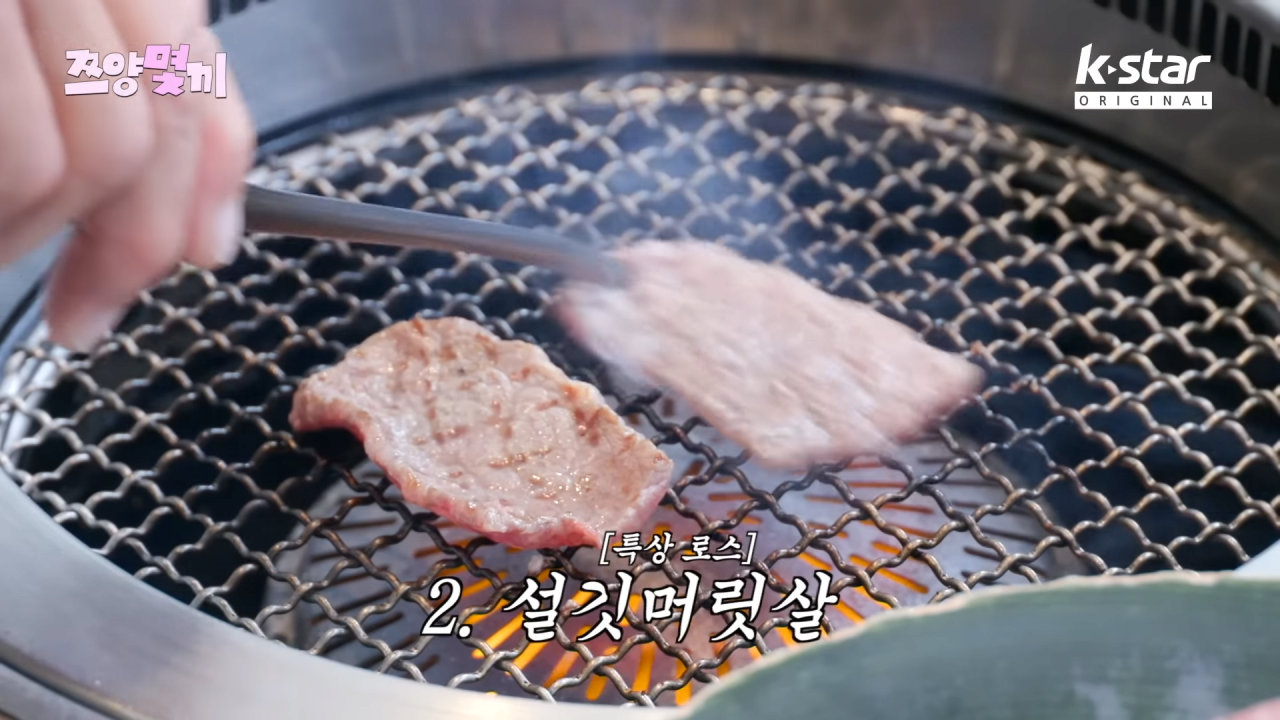 쯔양 배부르게 먹이려고 한끼에 80만원 태운 추성훈 ㅋㅋㅋㅋㅋ