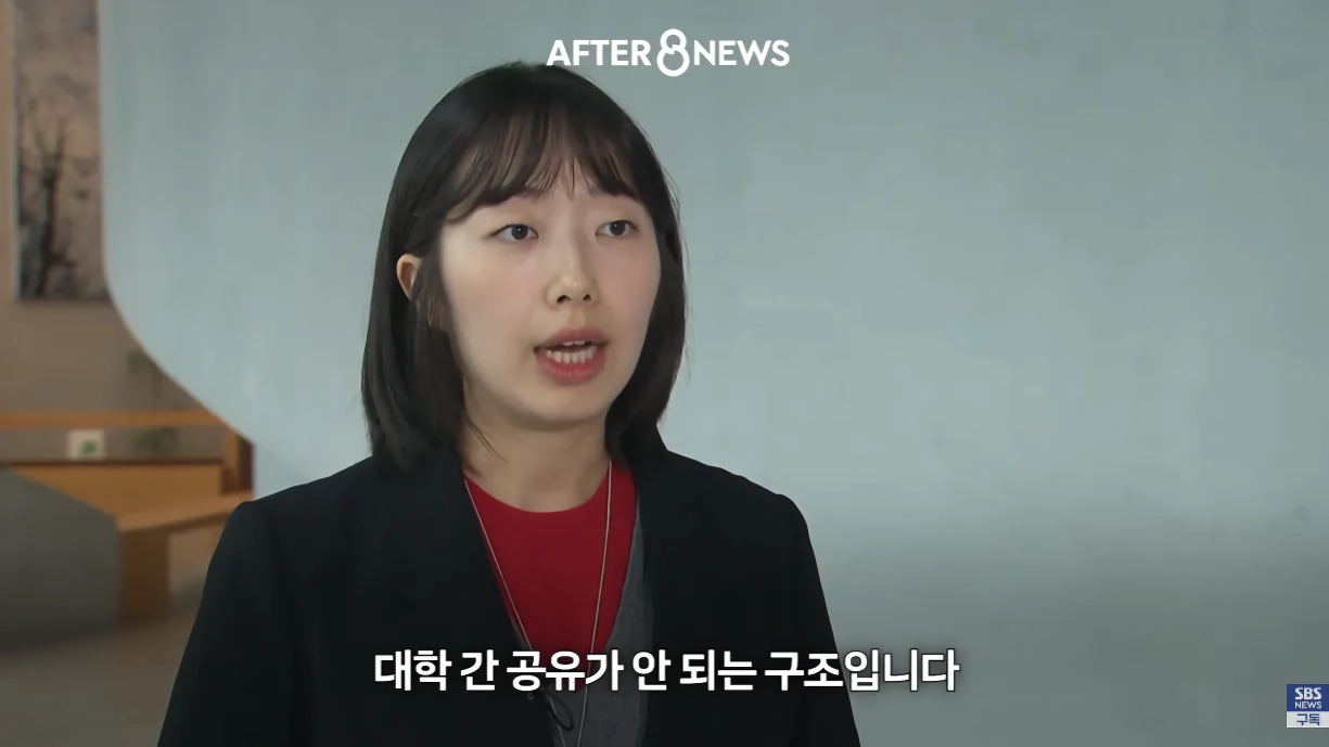 수능시험 ai 안경을 현실적으로 못막는다는 교육부