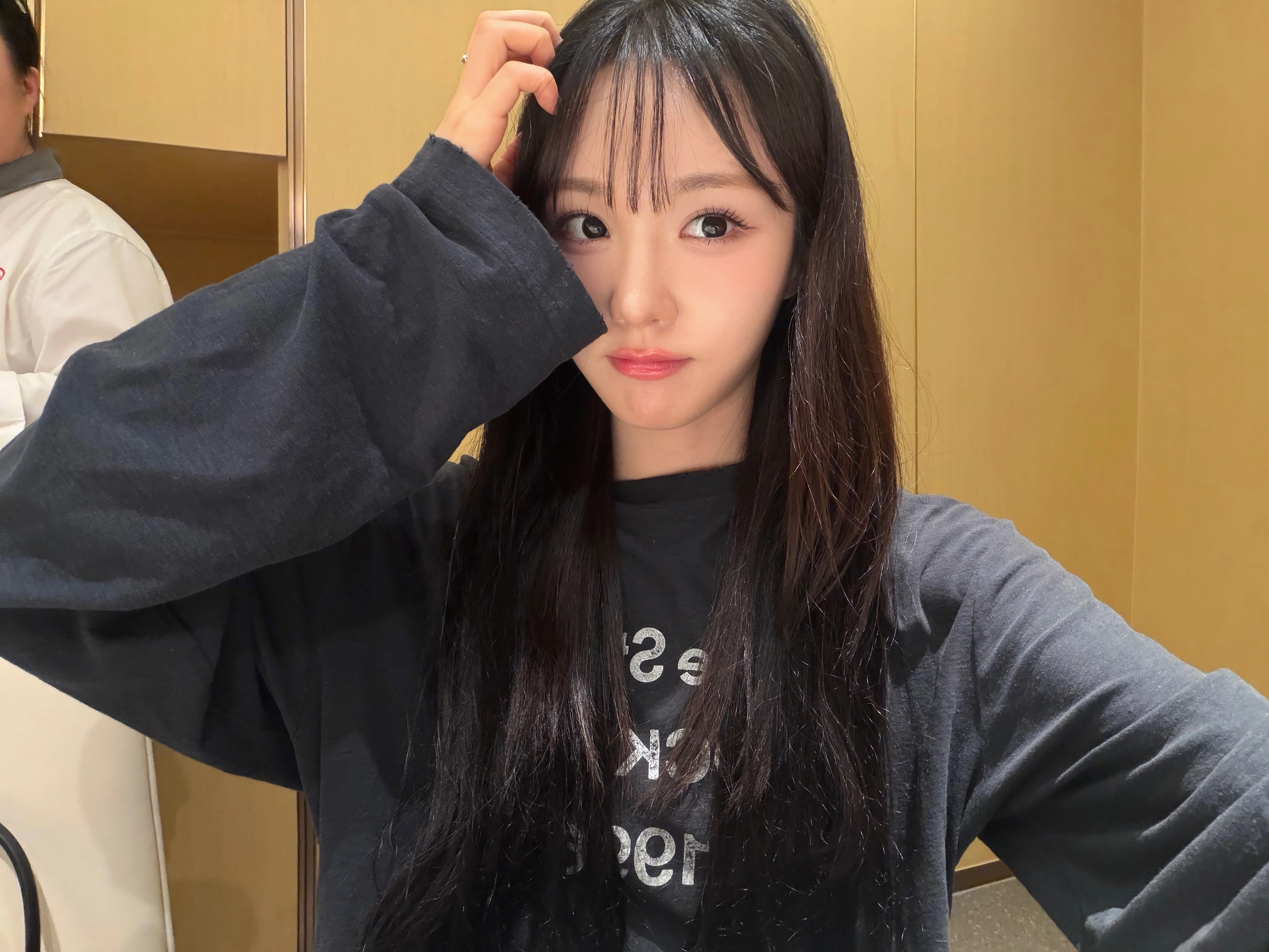 우아 나나
