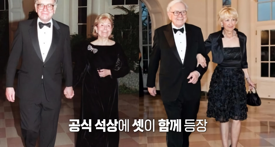 보다가 ㄴㅇㄱ하게 만든 워렌버핏네 가족 집안…jpg