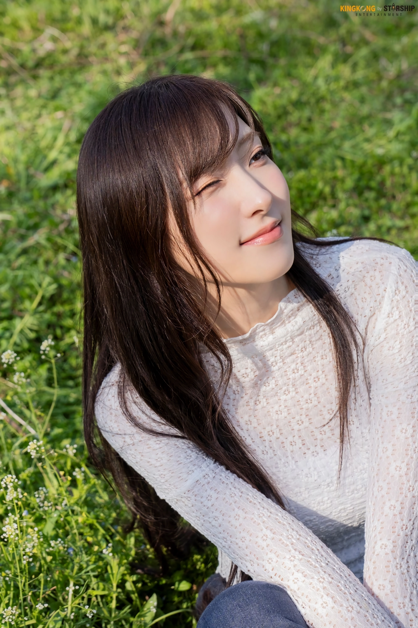손주연